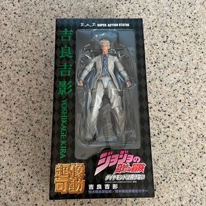 Jo Jo's Bizarre Adventure Yoshikage Kira Collectible Figure